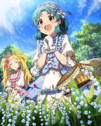 鏡の中のあなた SR