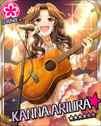 Life Is Beautiful SR+