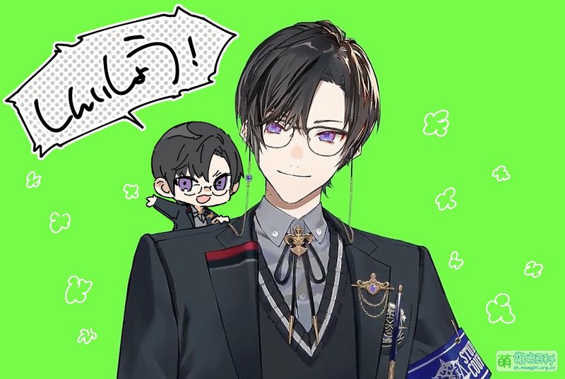 File:Shikinagi Akira 1.jpg