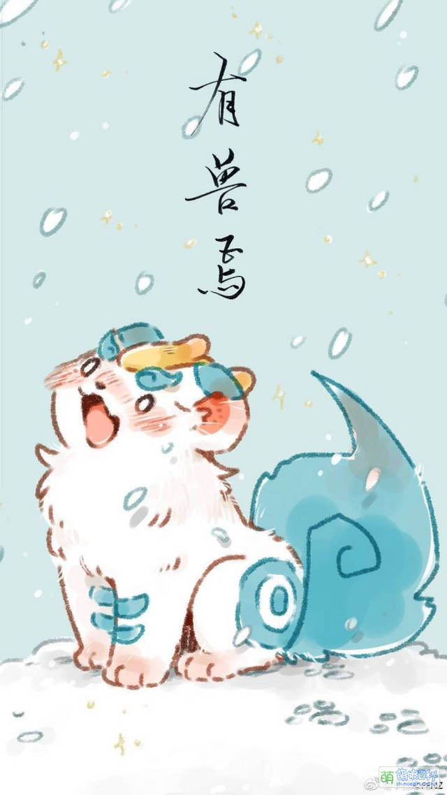天禄 - 萌娘百科 万物皆可萌的百科全书