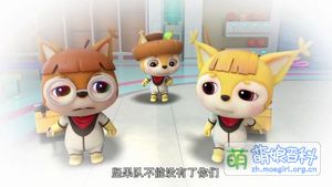 阿坚的两名队友