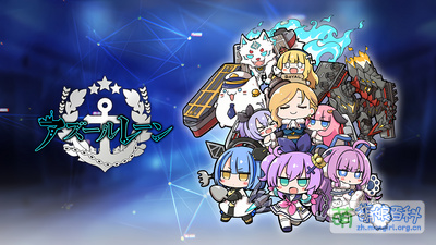 日服愚人节登录图