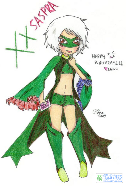 File:Birthday Gift for xxSaspra by MushiiPanda.png