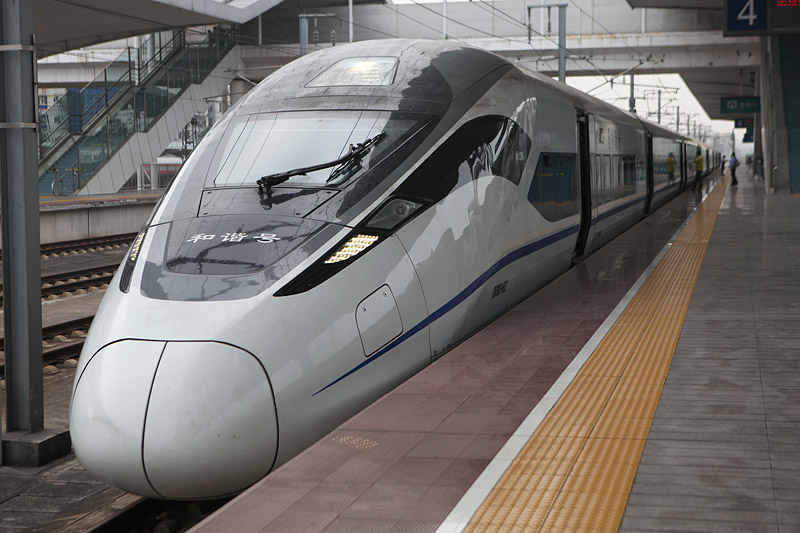 File:CRH380D in Guangzhou North Station.jpg