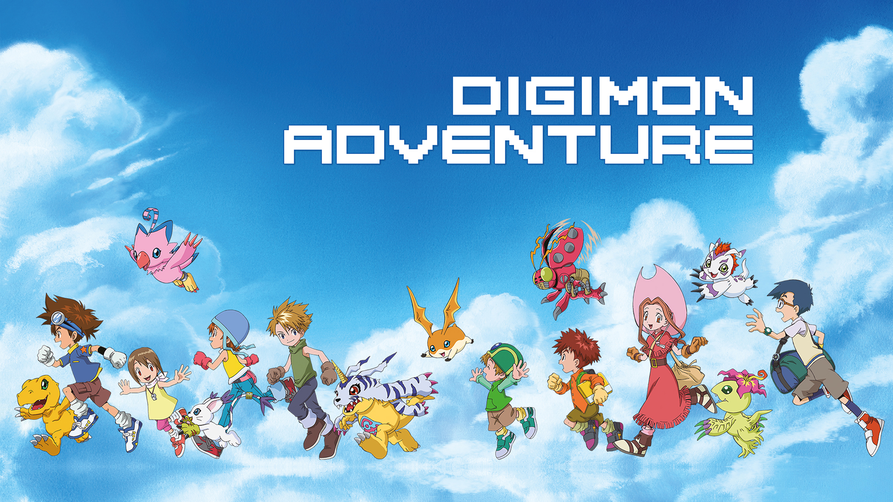 Digimon_Adventure.jpg