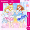 Dream Believers 2025年12月29日配信