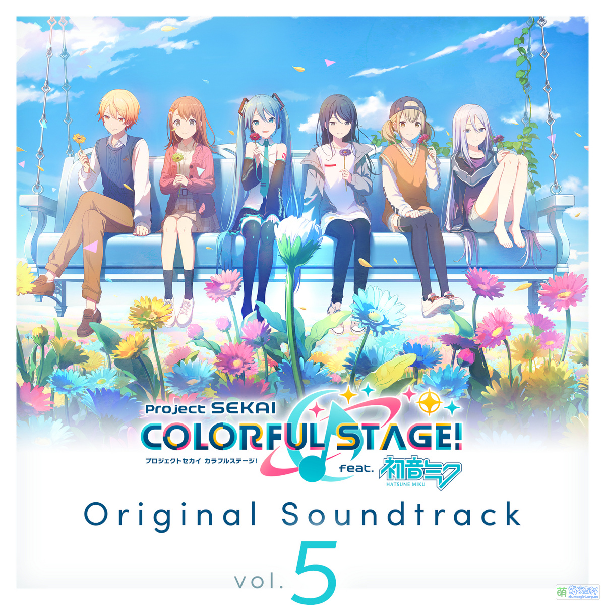 プロジェクトセカイ カラフルステージfeat初音ミク vol.5BOX プロジェクトセカイ カラフルステージ！ feat. 初音ミク Original
