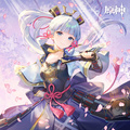 神里绫华生日9.28 画师：花洒 「日光映雪舞，山风闹樱瓣。」