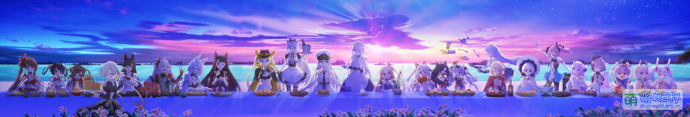 碧蓝航线TV动画第11话ED