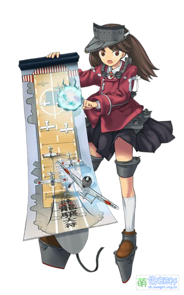 File:立绘 龙骧.png