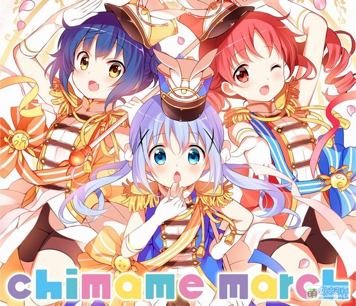 File:Chimame march.jpg