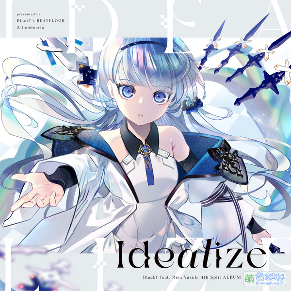 File:Idealize - Risa Yuzuki.jpg