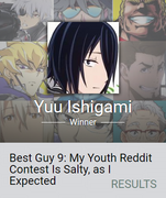 2023年 石上优 辉夜大小姐想让我告白