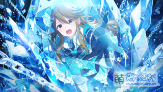 フローズン・ワード SSR+