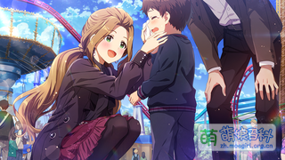 親愛満ち足りて、なお SSR