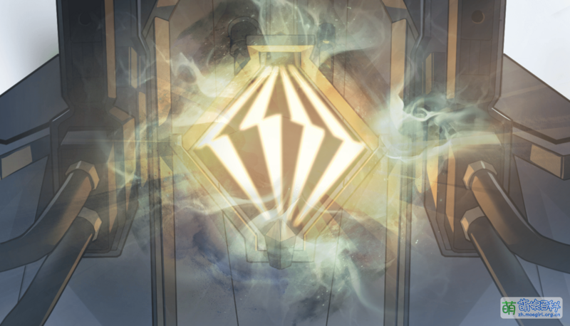 File:Stellaron Jarilo-VI.png