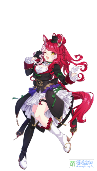 File:UPDCH LovesOnlyYou 01.png