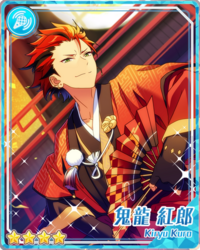 鬼龍紅郎 鬼龙红郎- EnsembleStars - 灰机wiki - 北京嘉闻杰诺网络科技有限公司