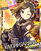 超☆Super Model SR+