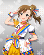 BRAND NEW PERFORMANCE SR