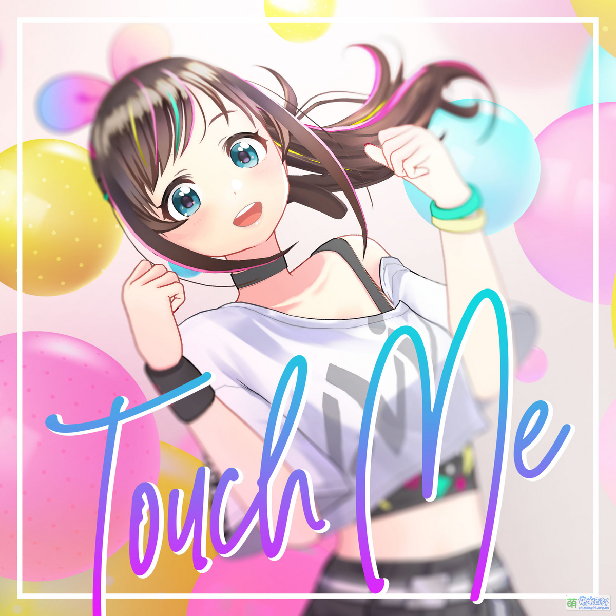 Touch Me - 萌娘百科 万物皆可萌的百科全书