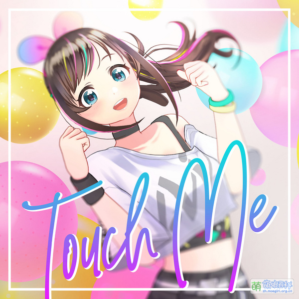 File:Kizuna AI Touch Me.jpg