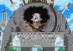 在圣地玛丽乔亚作为奴隶时