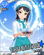 ラブキュンバレンタイン R+