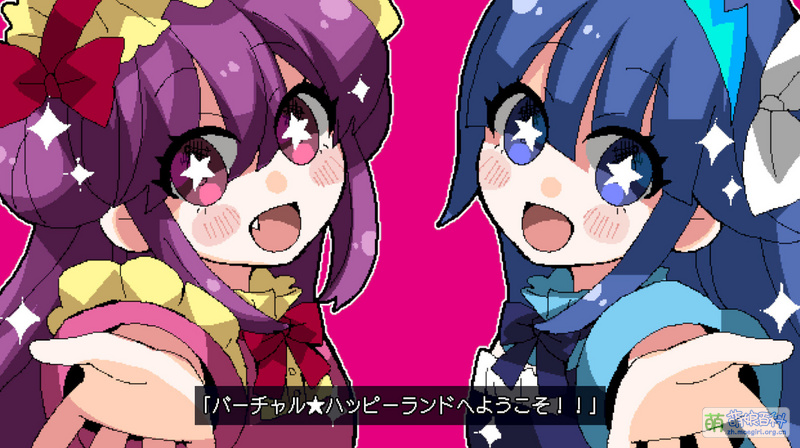 File:Virtual Happy Land 预览CG01.jpg