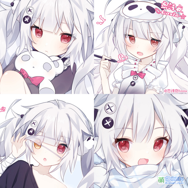 File:恋诗夜 自拍02.jpg