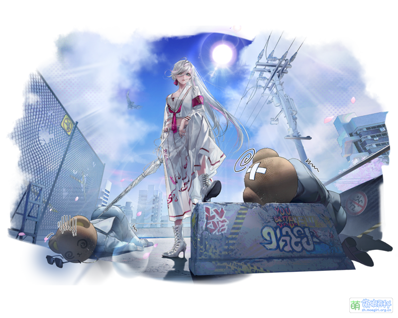 天台制裁·戈蓝