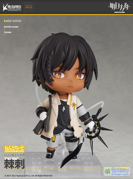 File:明日方舟 粘土人 棘刺 动作1.jpg