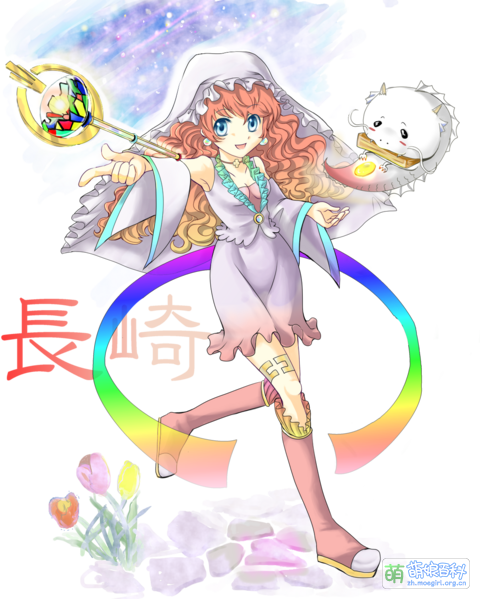 File:28369577 big p0.png