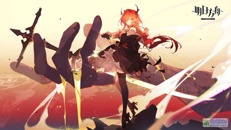 File:Arknights ASK 三周年贺图.jpg