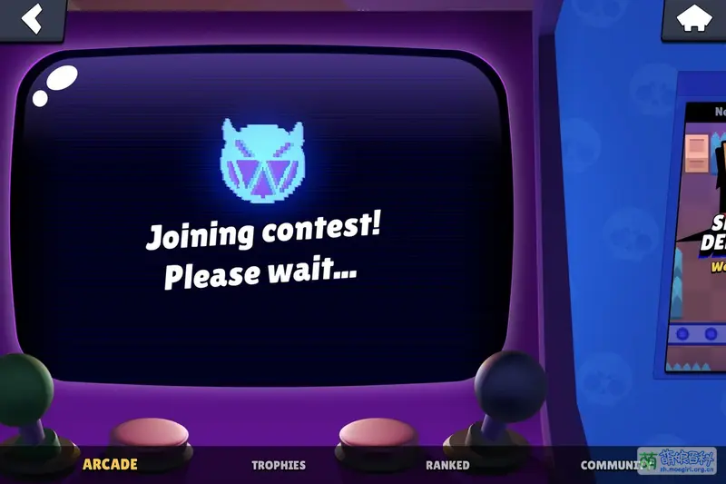File:Brawl stars cant join the arcade contests.webp