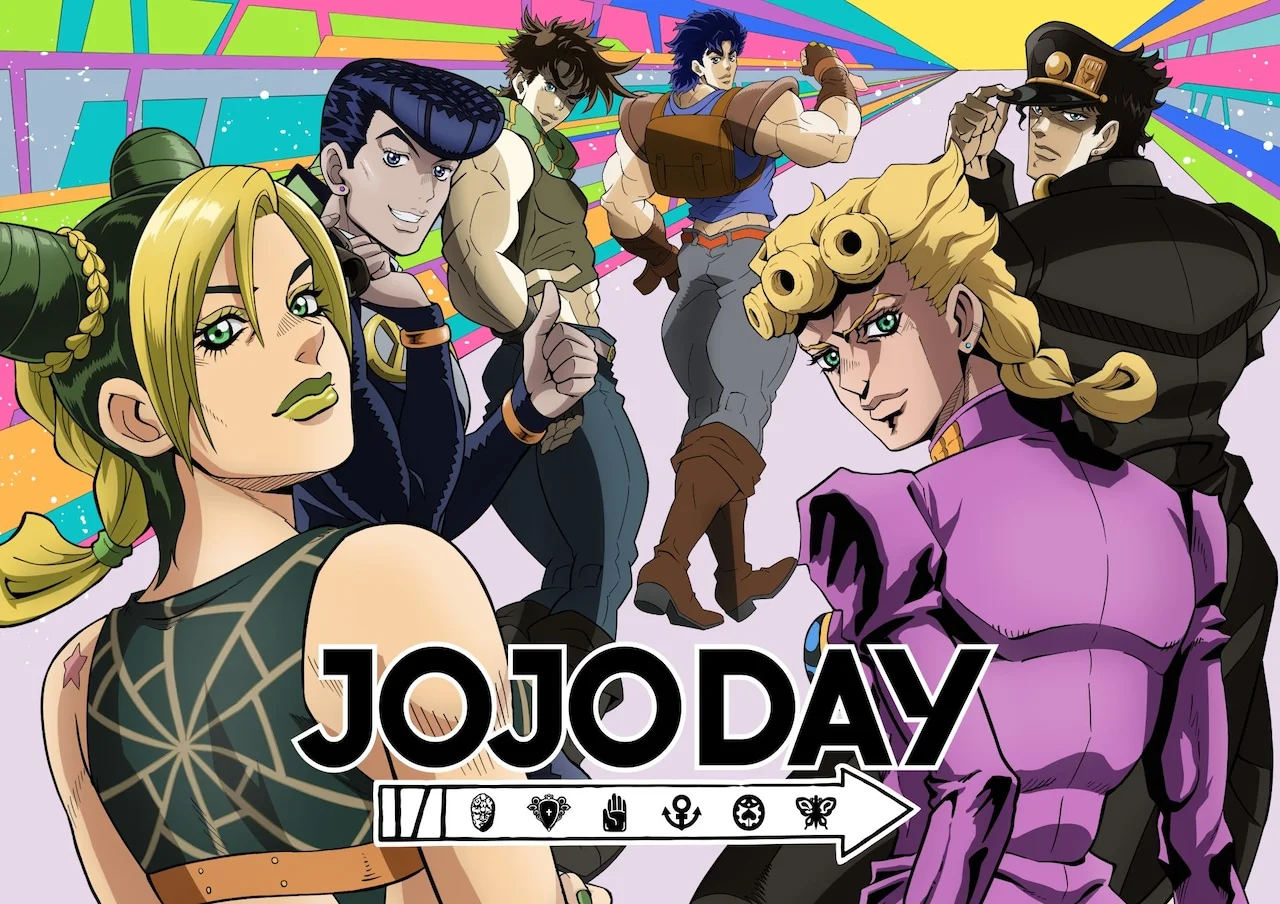 JOJODAY%E6%B4%BB%E5%8A%A8%E6%B5%B7%E6%8A%A5.webp