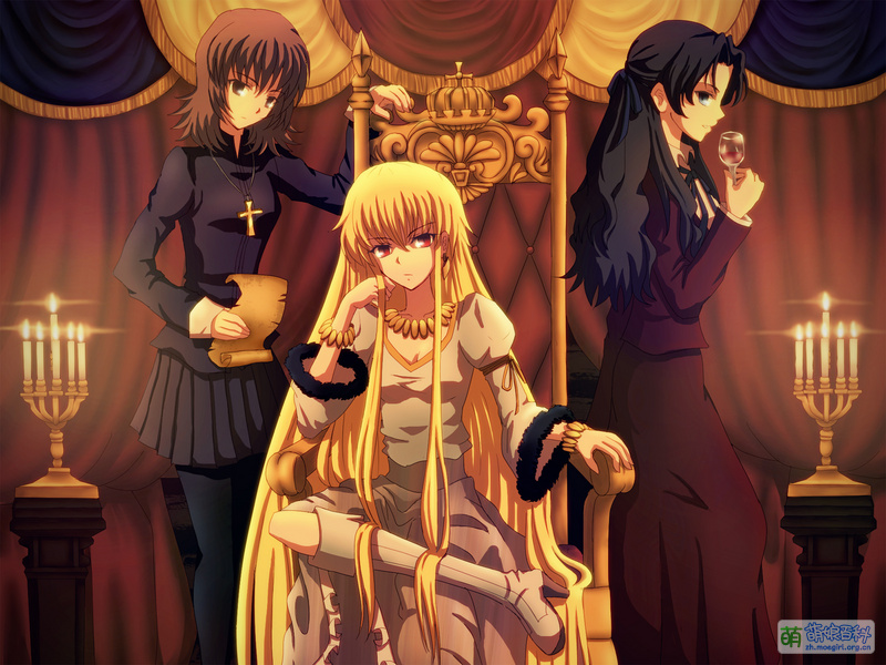 File:Tousaka Doumei.jpg