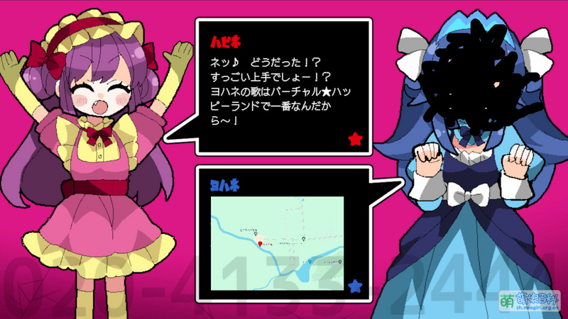 File:Virtual Happy Land 预览CG06.jpg