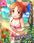 夏日☆小兔兔 SR