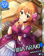 笔尖下的浪漫 SR+