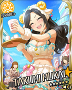 新年日出变装 SR+