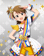 BRAND NEW PERFORMANCE SR+