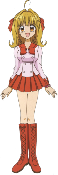 File:Lucia Human.png