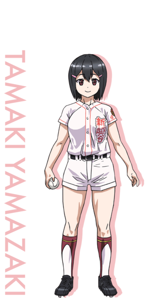 File:Modal shinkoshigaya tamaki.png