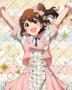 Raise a Good Sign SR+