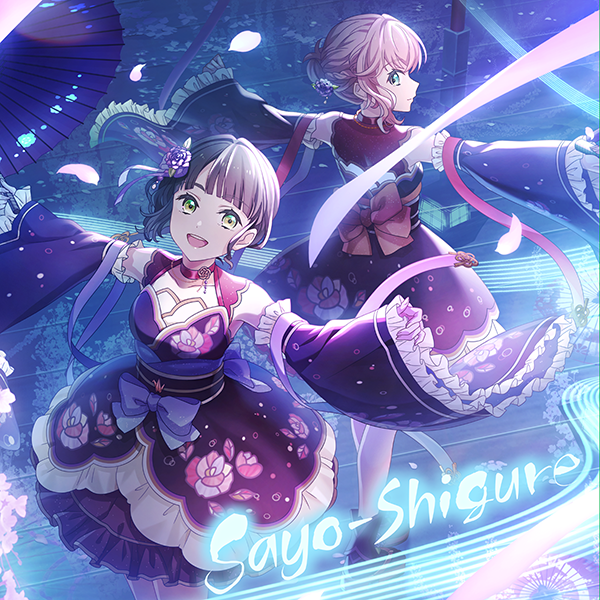 File:Sayo-Shigure.png
