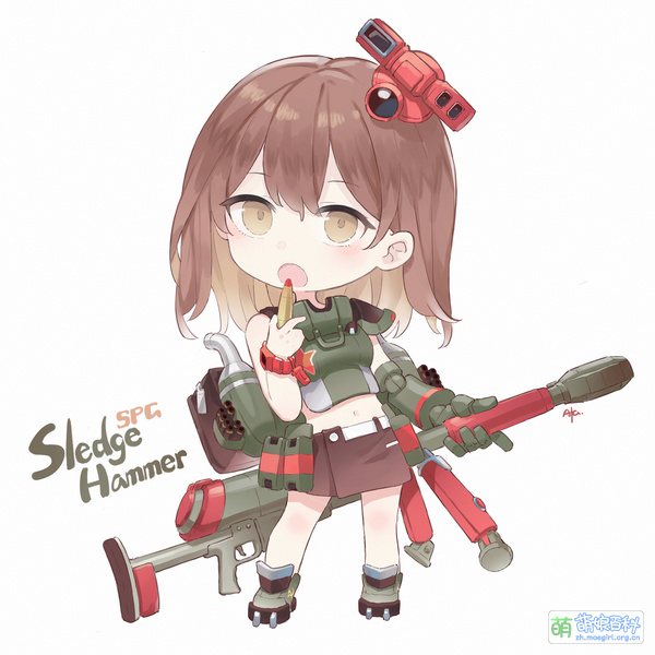 File:SledgeHammer Cor Afa.jpeg