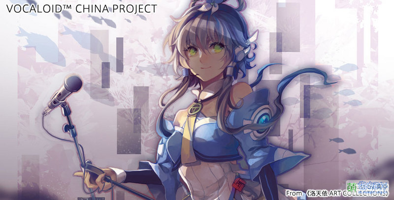 File:2top image08.jpg