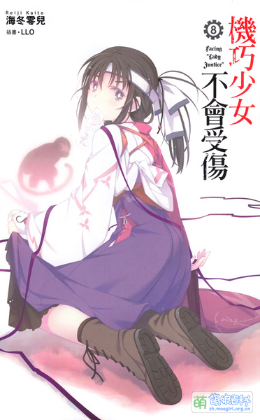 File:64366379201311100213437746287183587 015.jpg