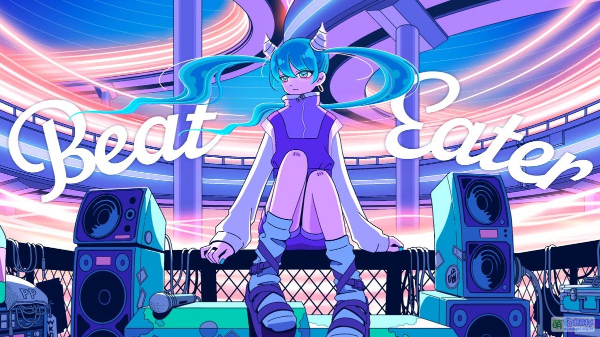 Beat Eater - 萌娘百科万物皆可萌的百科全书